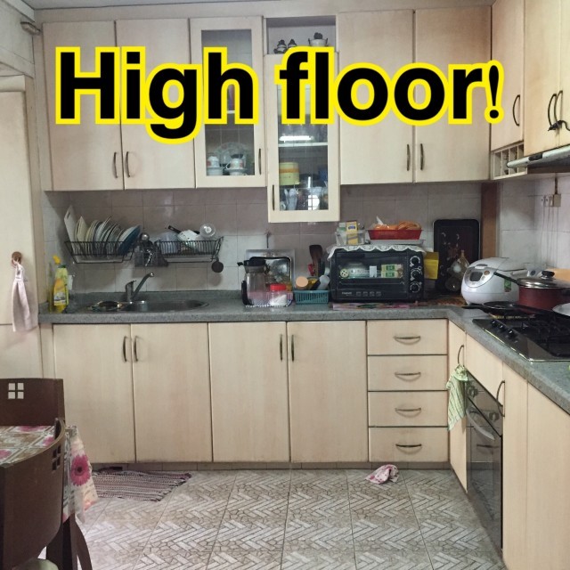 Jurong West Street 61 thumbnail photo